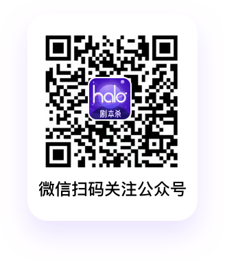 公众号