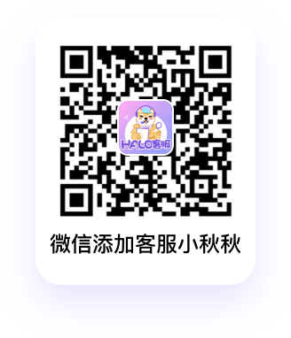 小秋秋